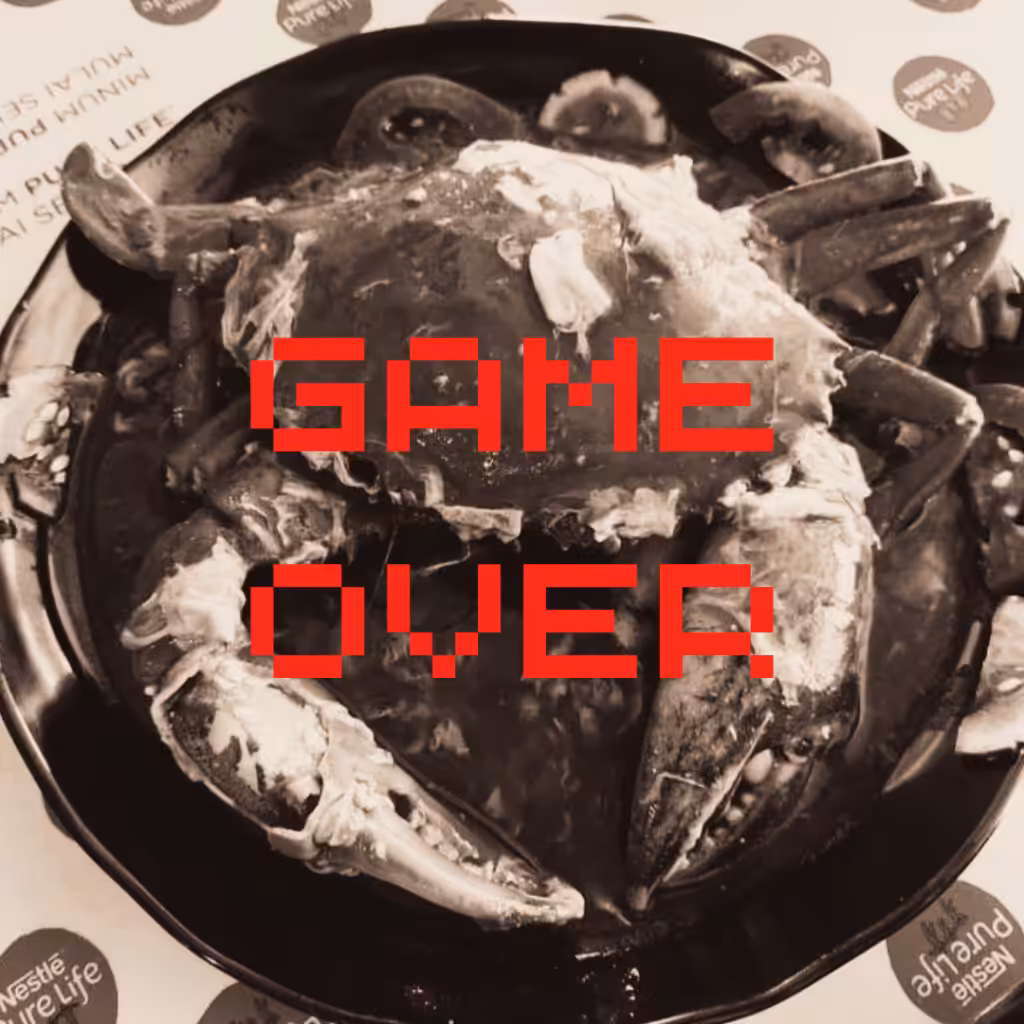 DJ NEWO - Game Over