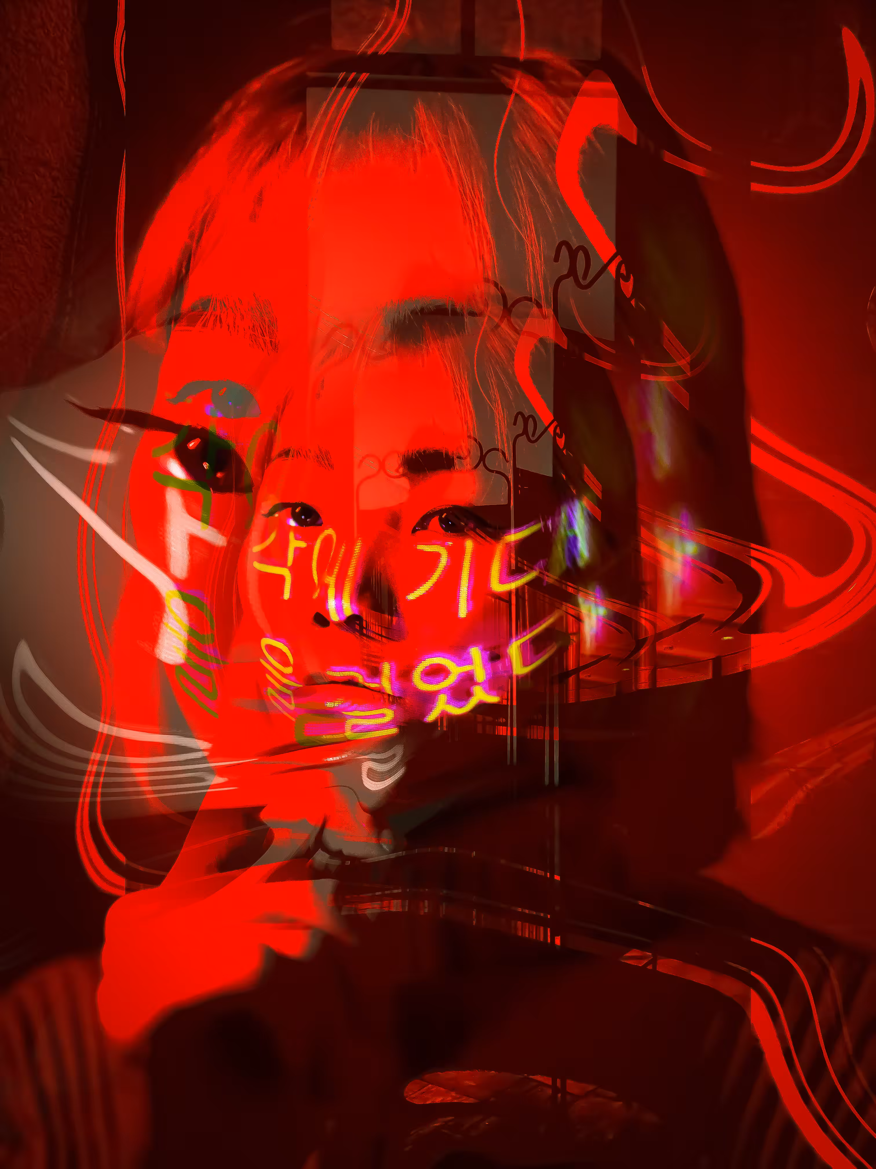 Faded Self