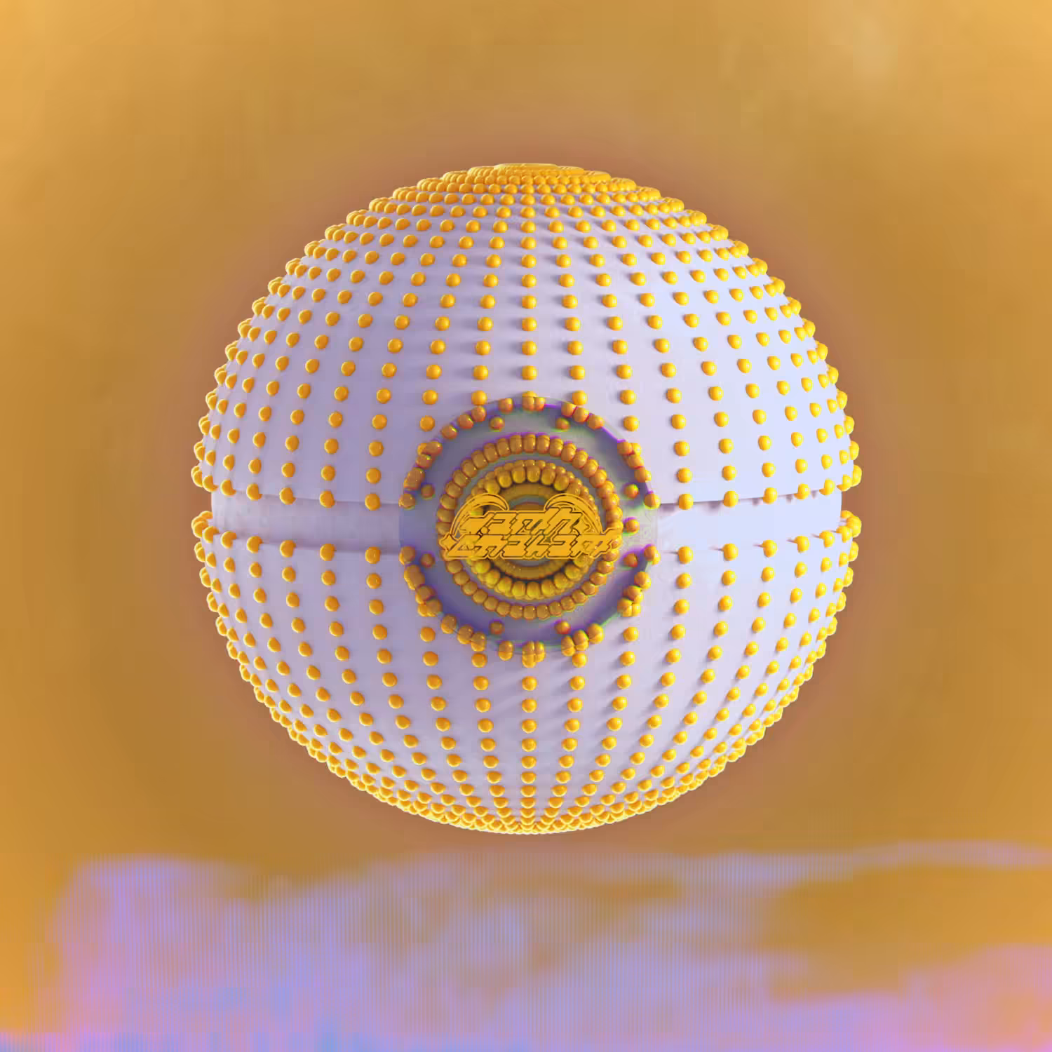 METABALL NO.1