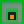 Homage to the Pixel: Petrol Station