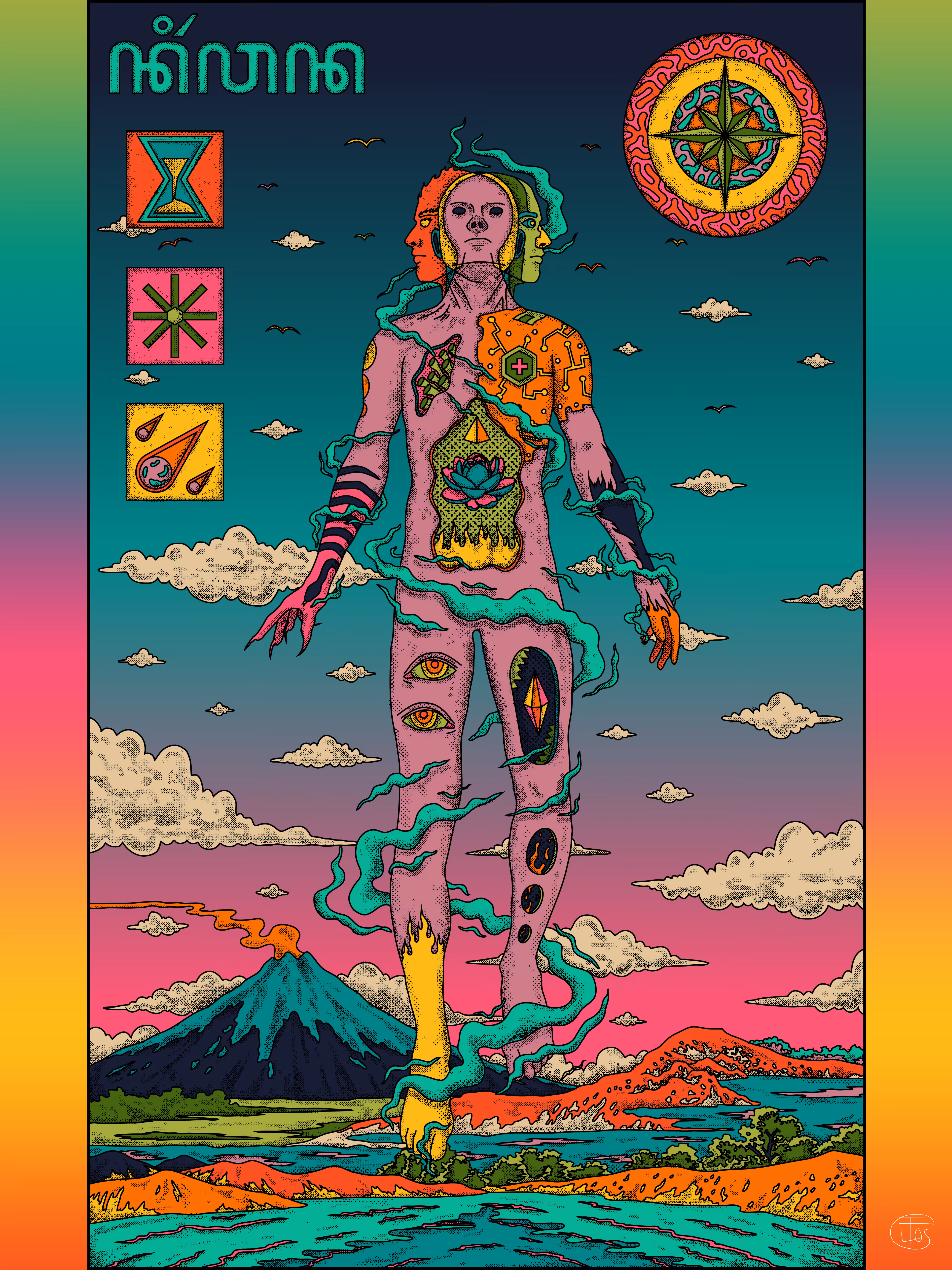 Nirvana (003)
