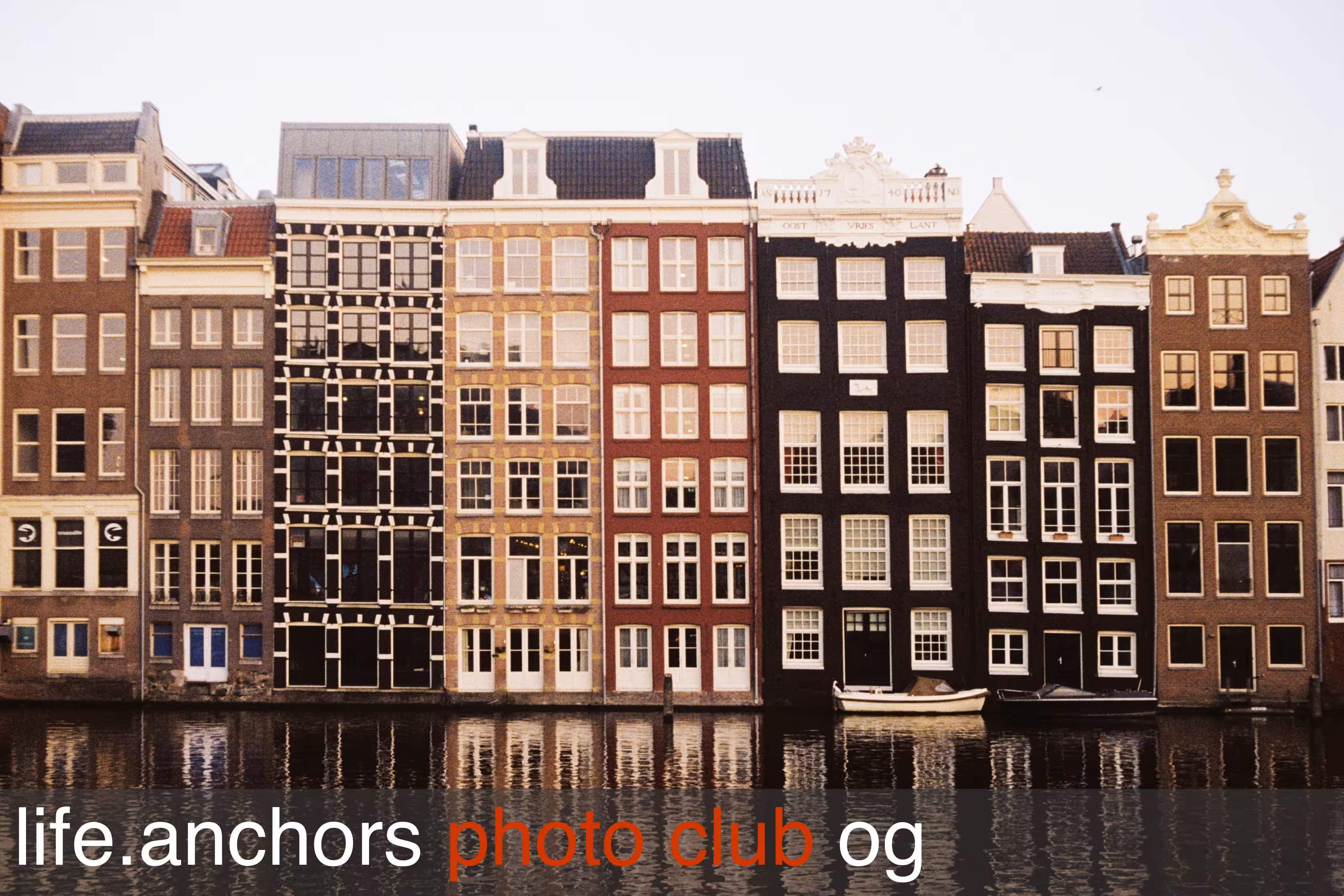 a life.anchors photo club memory token