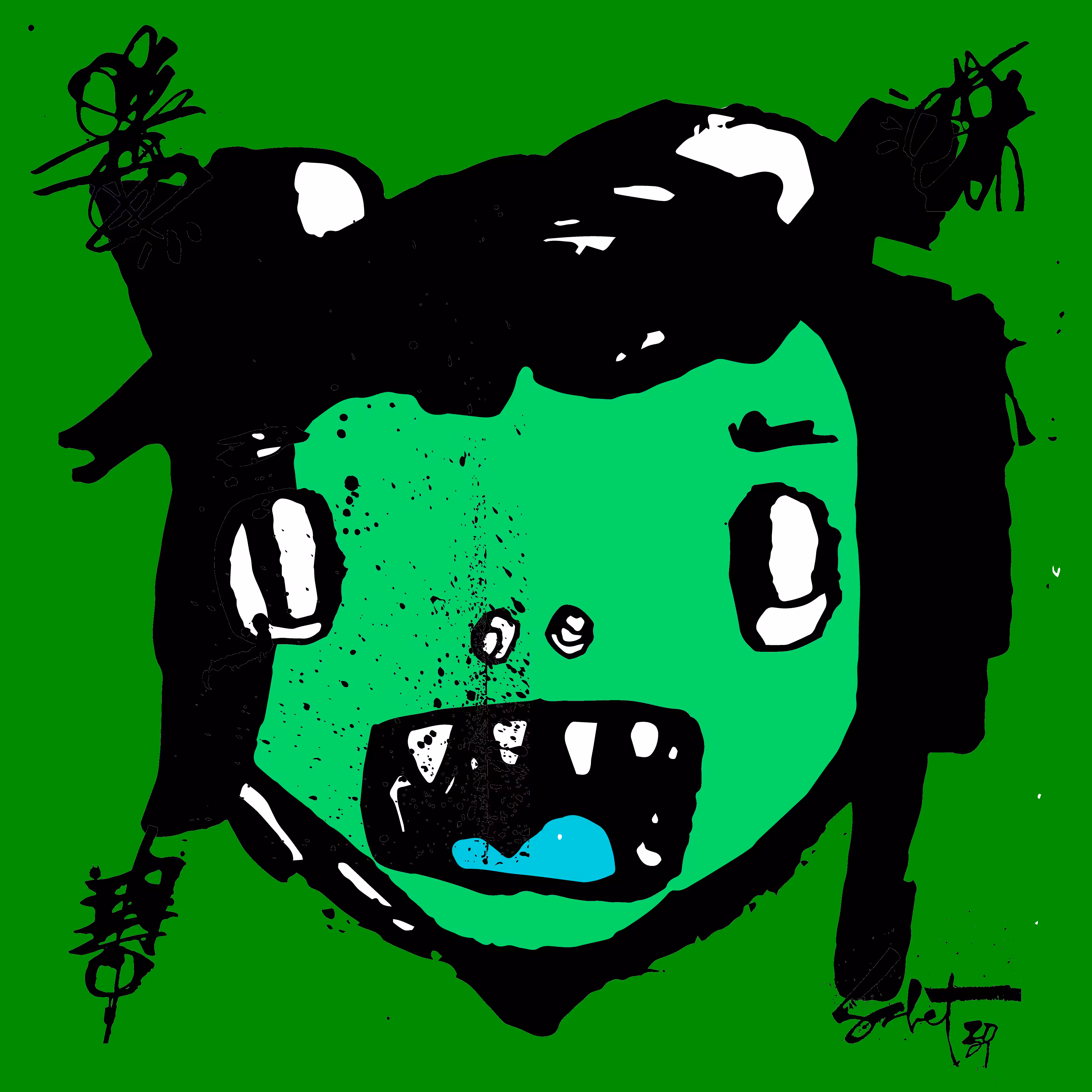 TOKYO PUNKS: TOKYO PUNK #0858