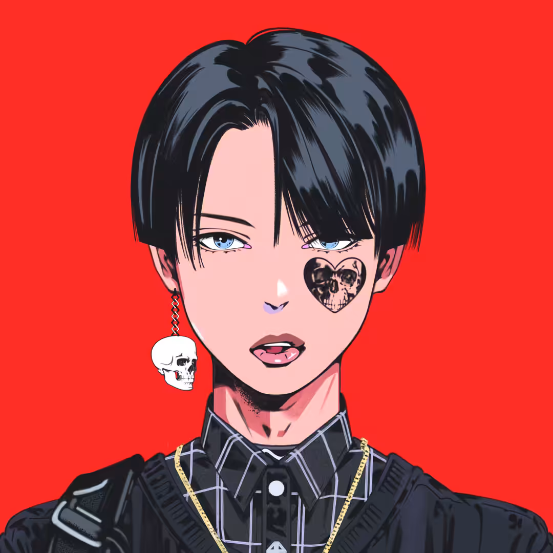 EBISU #1292