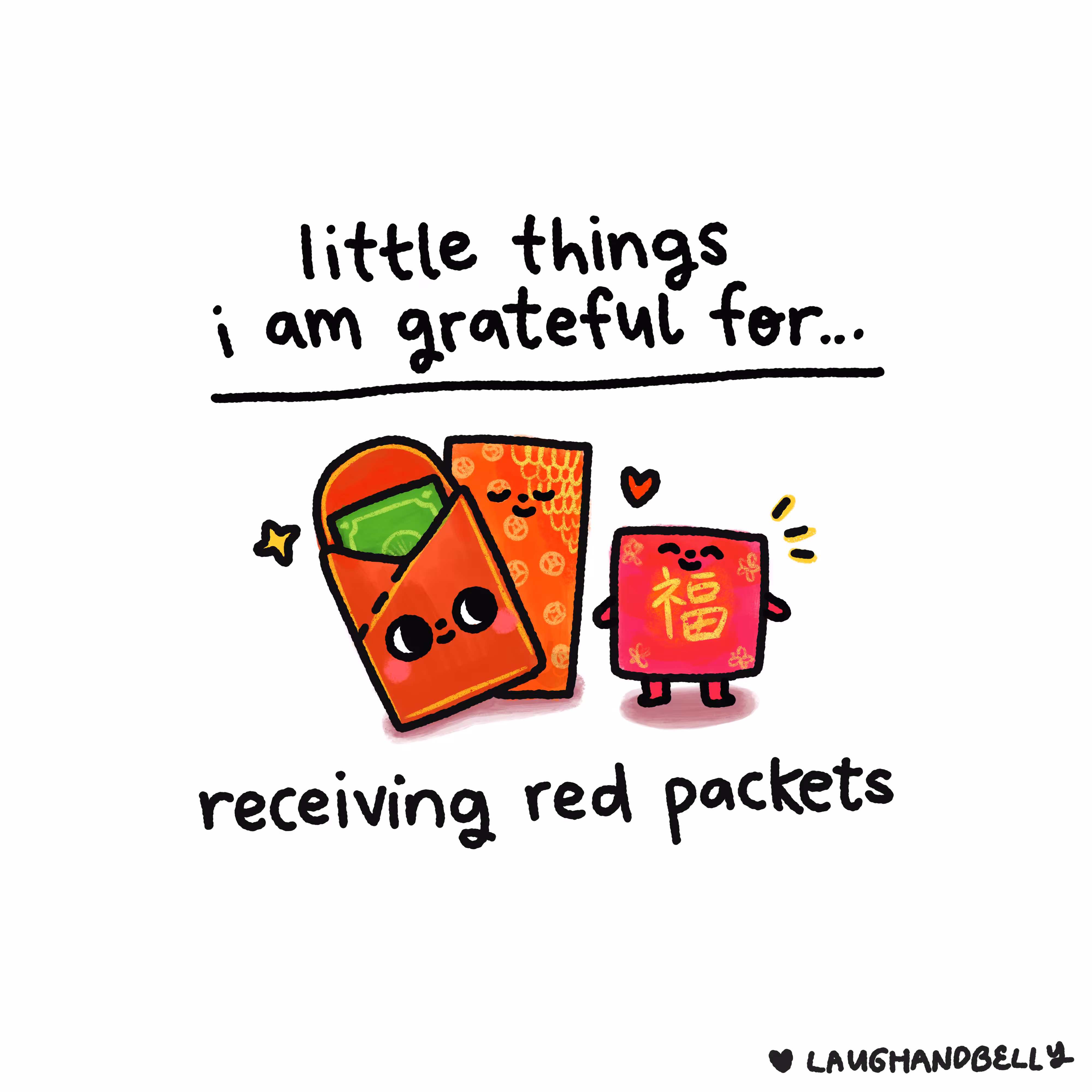 little things i am grateful for: Receiving Red Packets