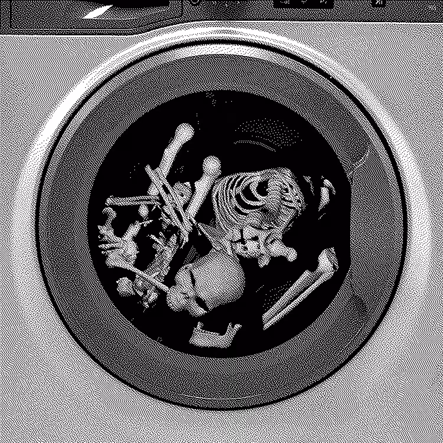 Cleanse