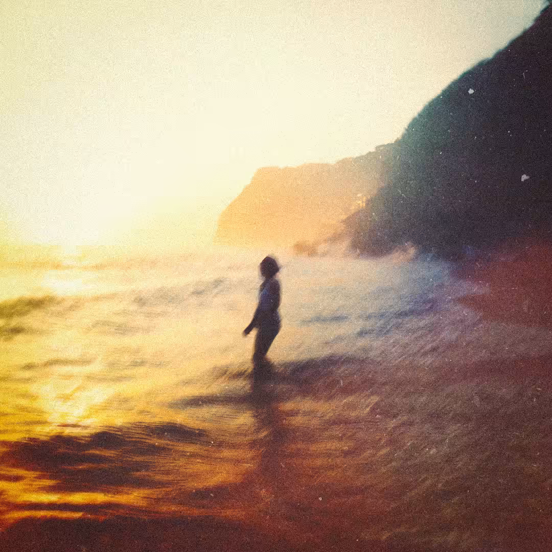 When We Were Waves
