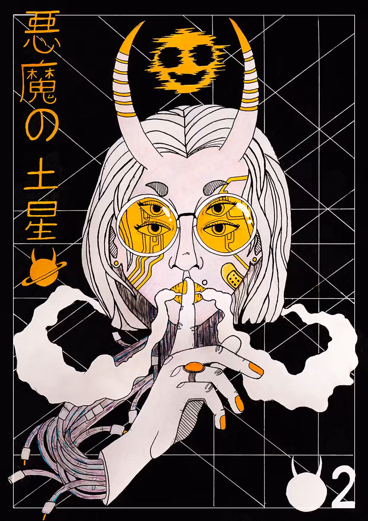 Saturn Demon #02