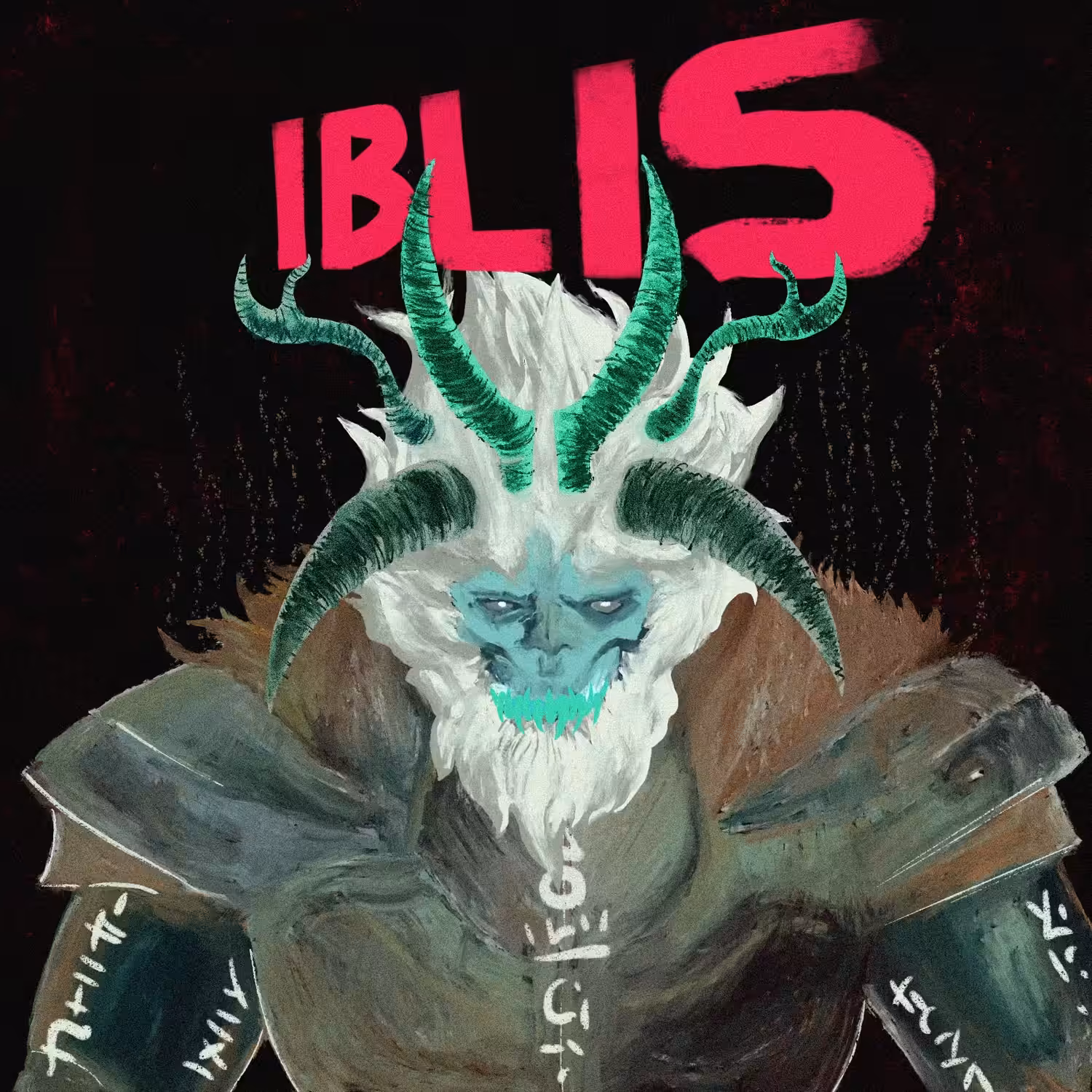 Iblishaen