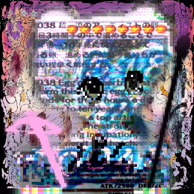 MILADY AURA2 AFTER DEATH #1084