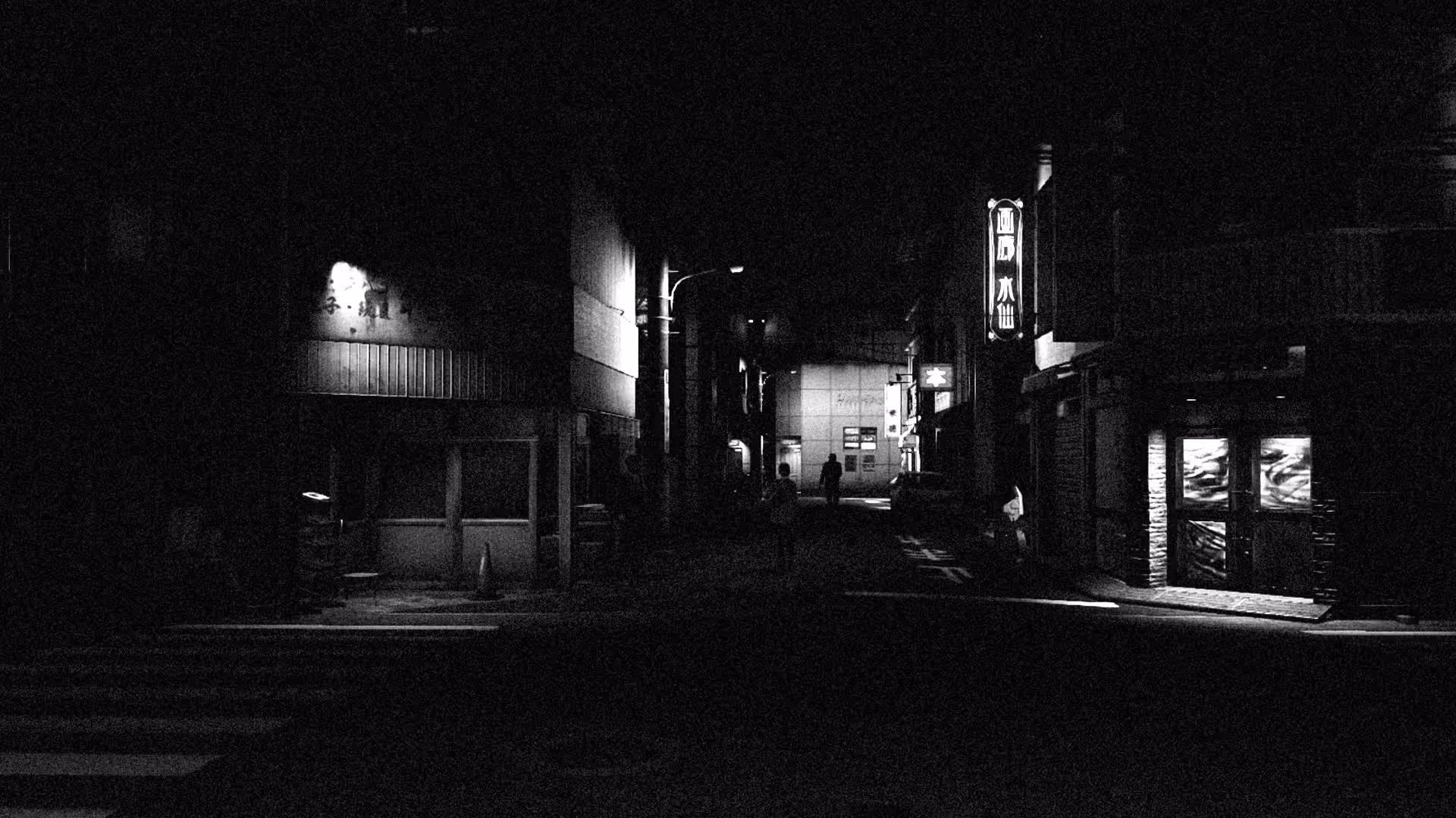 Memories of TOKYO and HIROSHIMA #5
