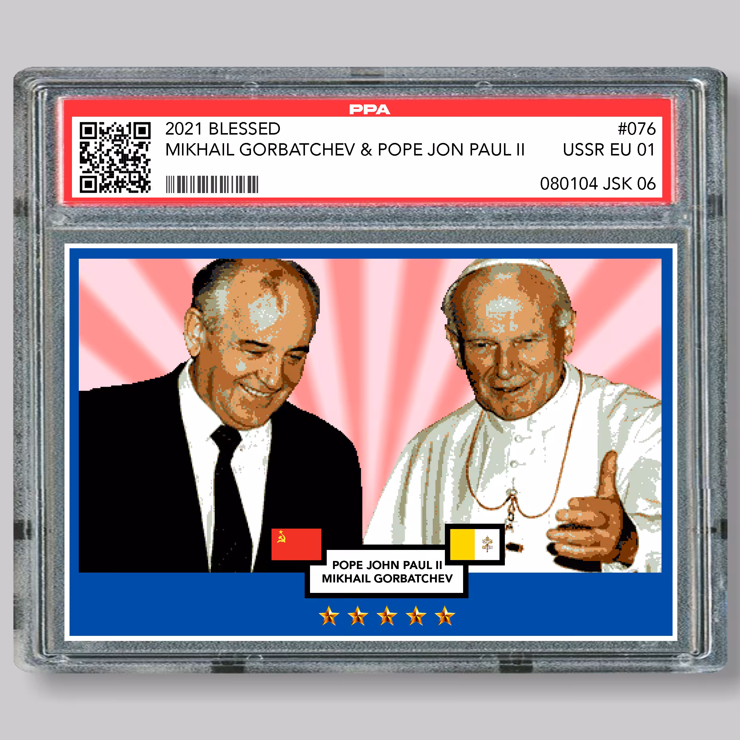 076 Mikhail Gorbachev and Pope John Paul II "Blessed"