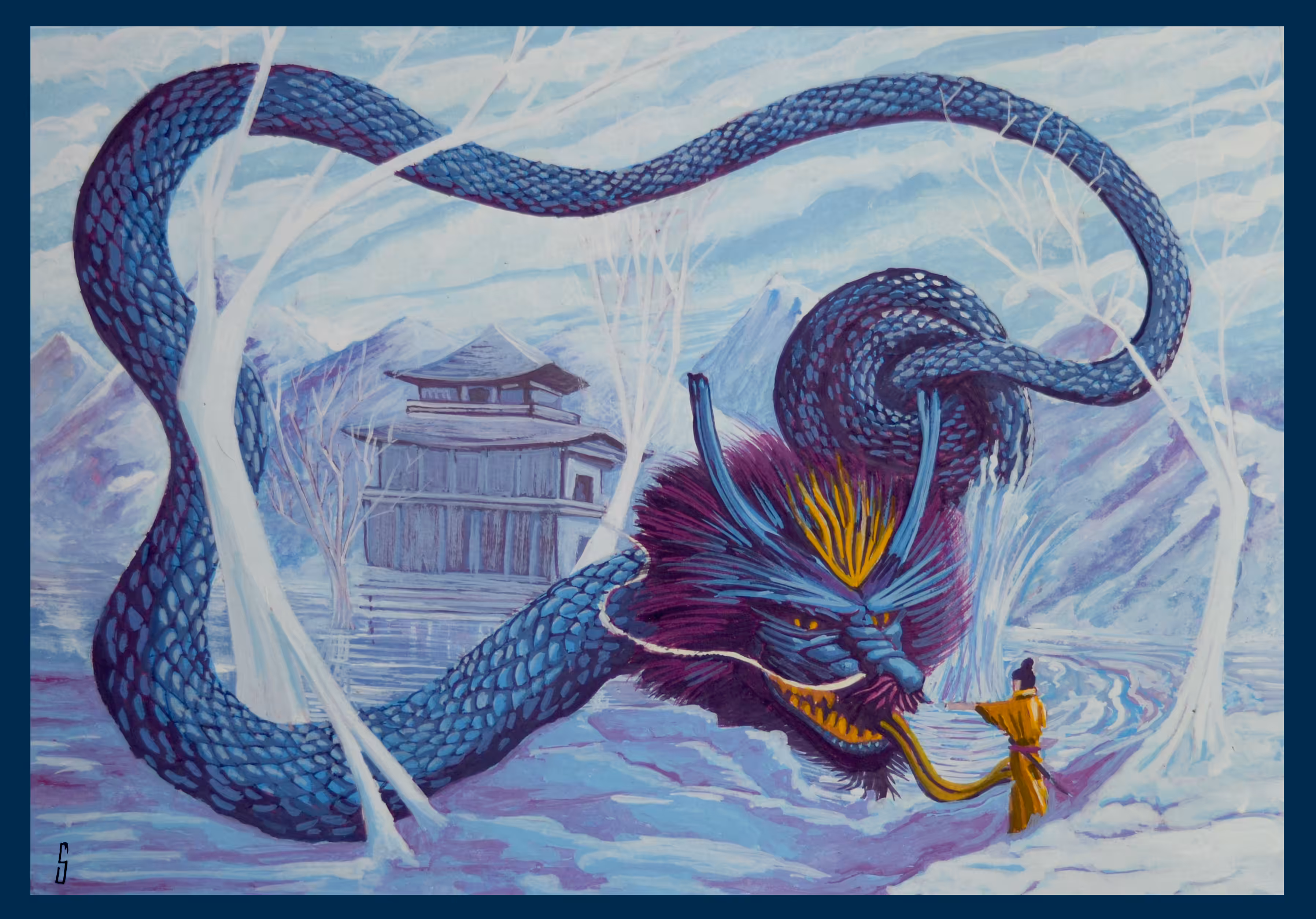 Inner Dragon