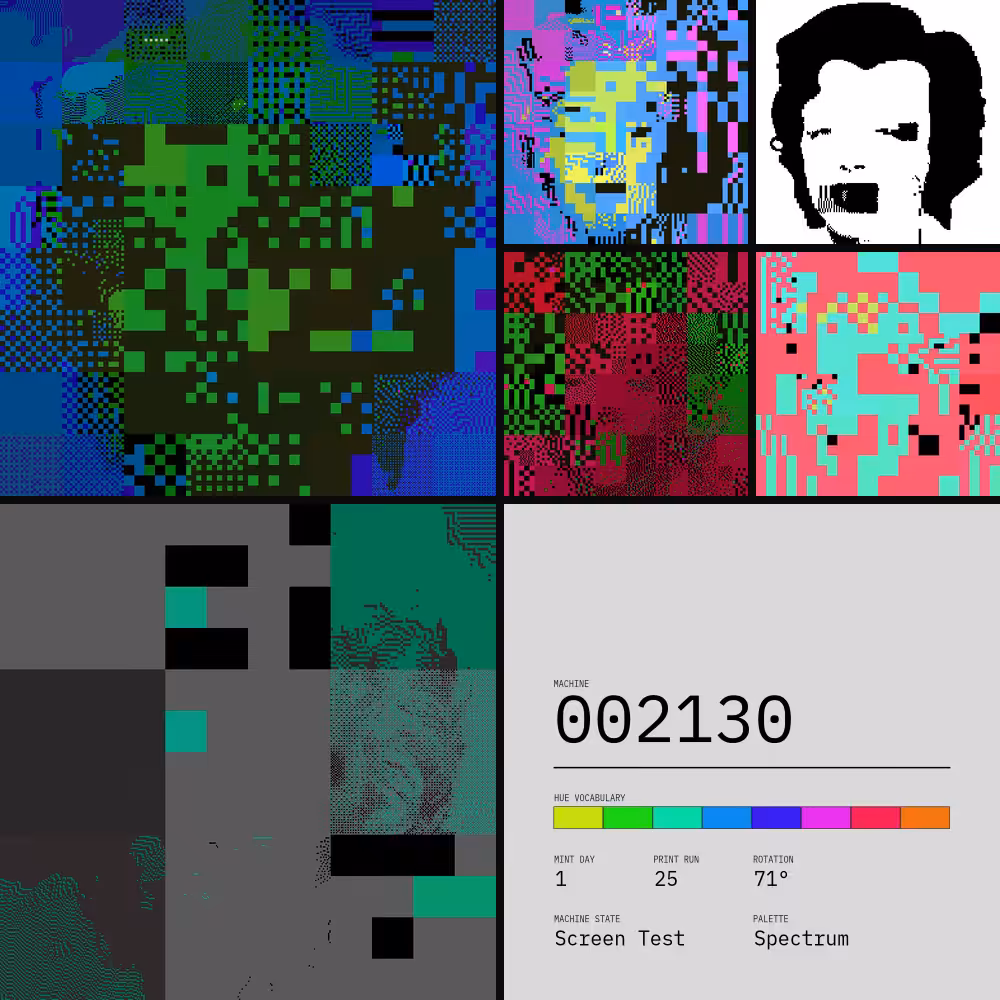 TBAM 2130