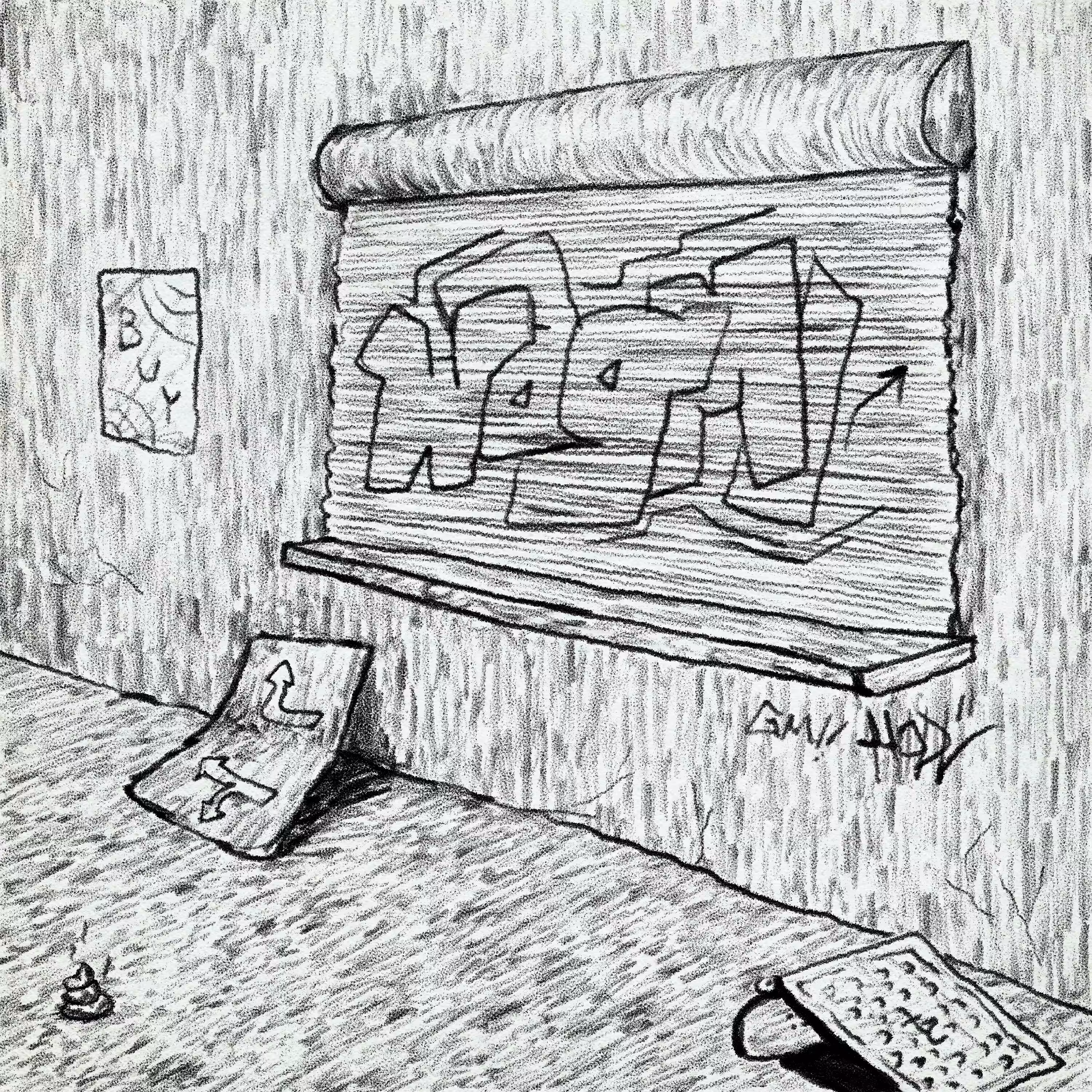 skateable_5