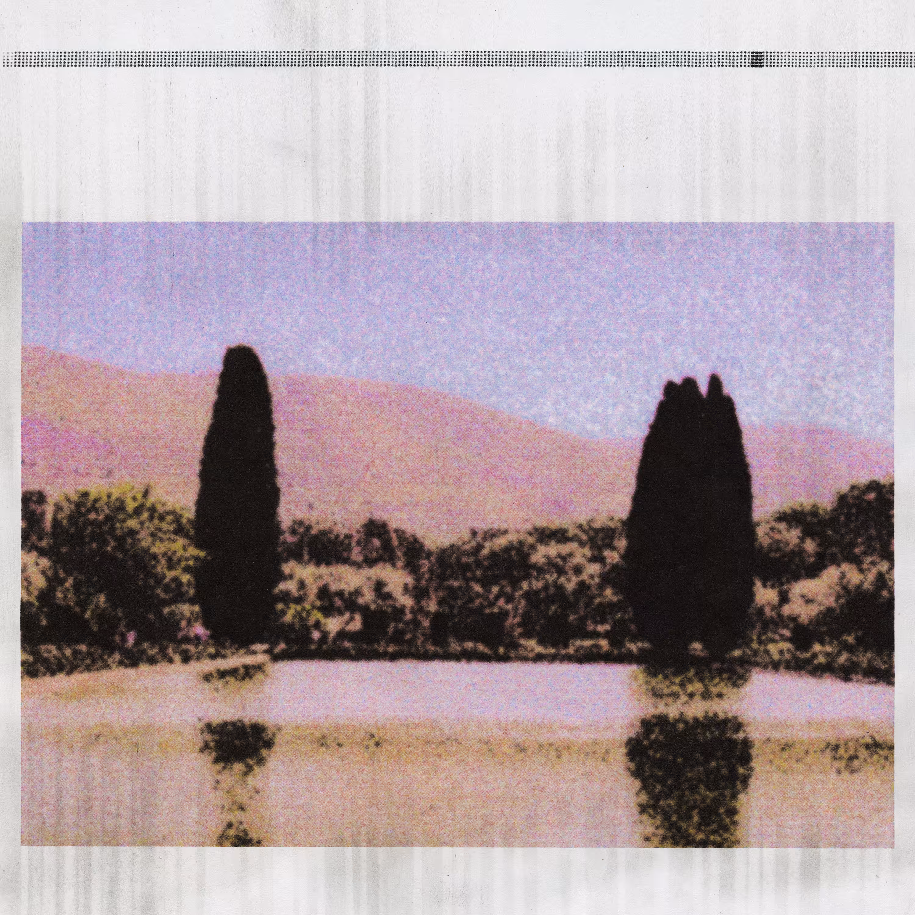 inertia¹