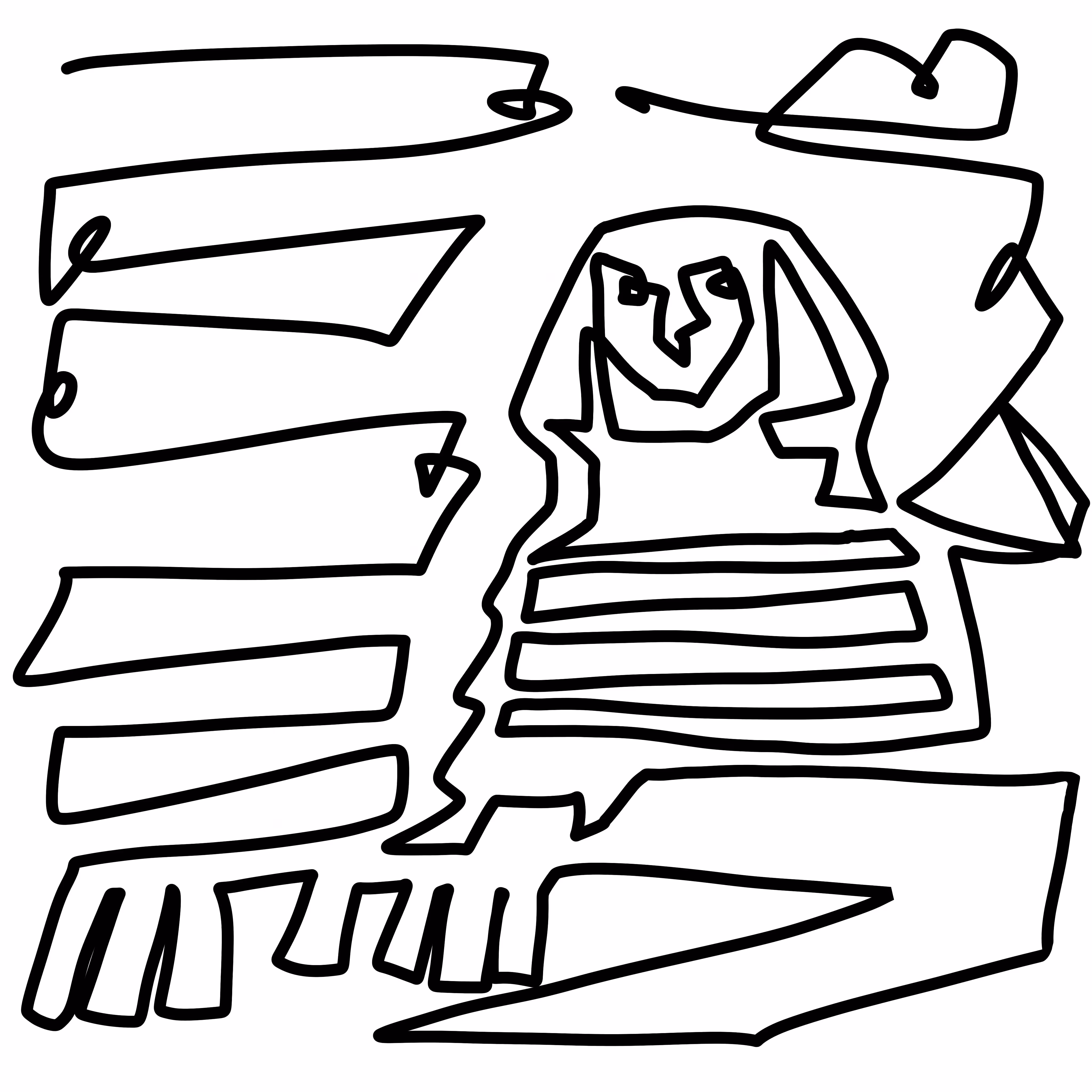 Giza Sphinx 