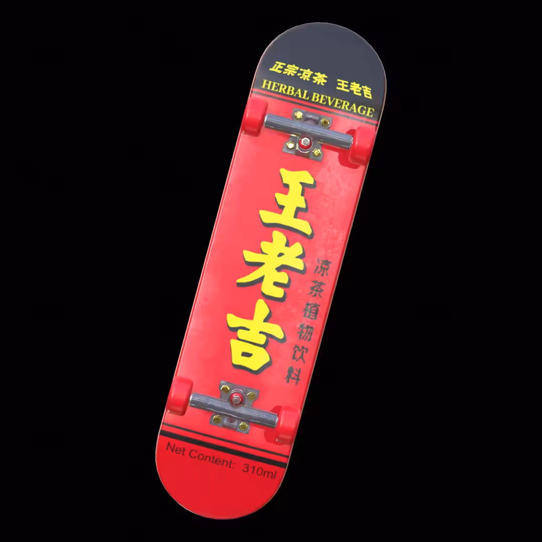 TEZ DECK 019