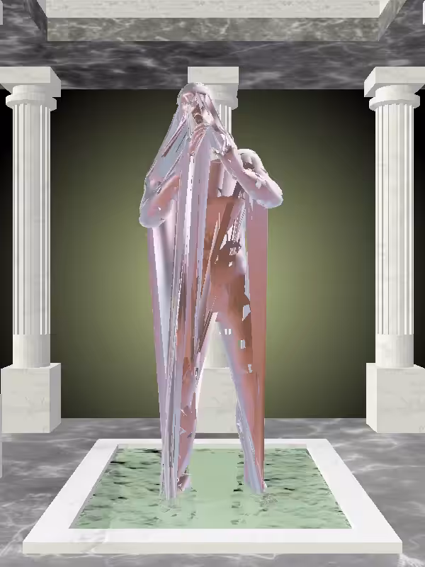 HeavenComputer: The Cheering Rosy Shimmer Man #7453