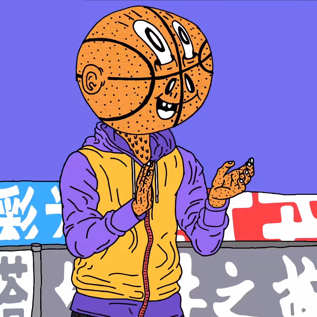 Basketball head