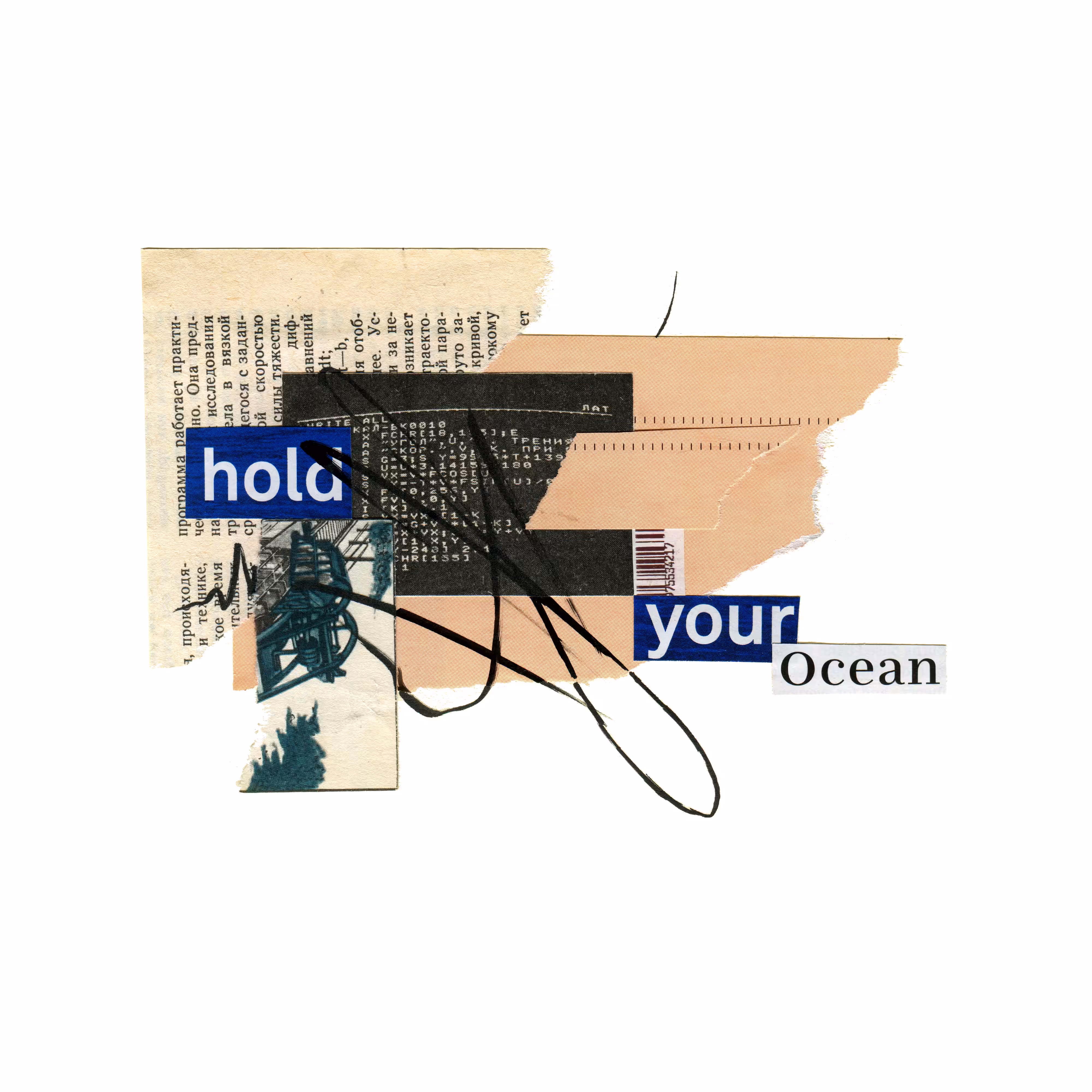 Hold Your Ocean