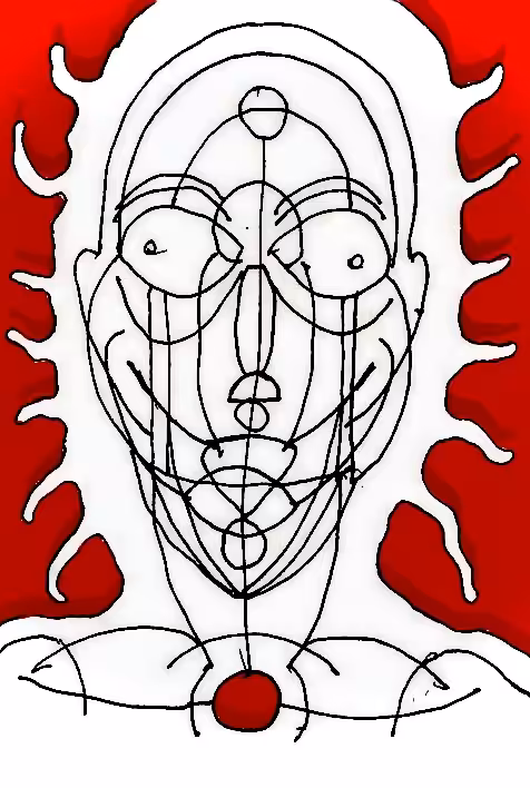 Inner Geometry 