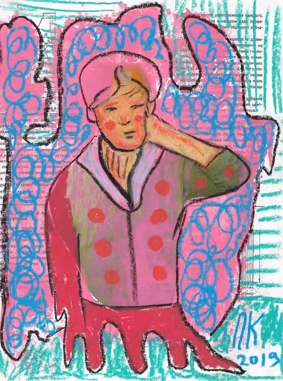 Pink boy