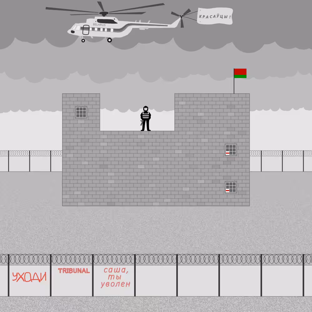 Belarusian prison #2