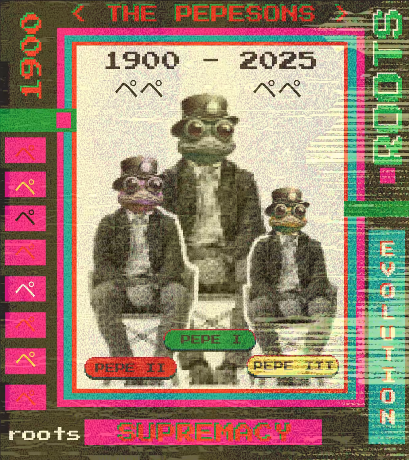 THE PEPESONS // EVOLUTION