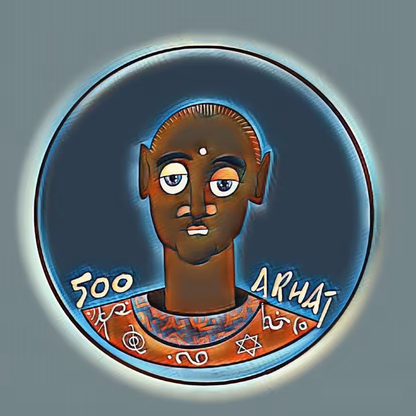 500 ARHAT Series 22 No. 177