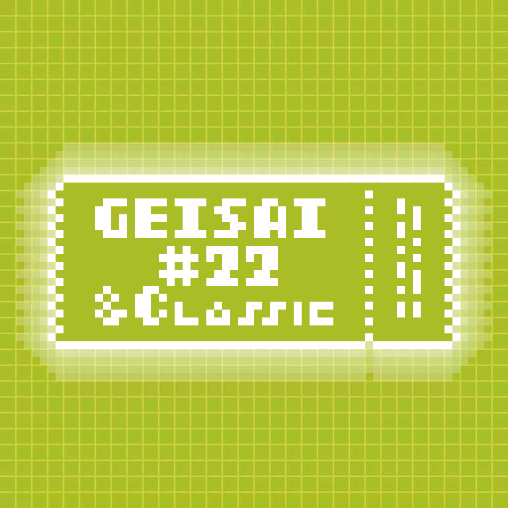 GEISAI #22 & Classic Light Green #038