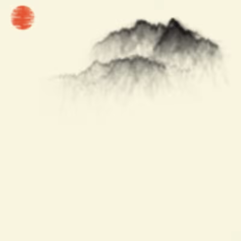 Sumi-E Mountains & Bamboo #60