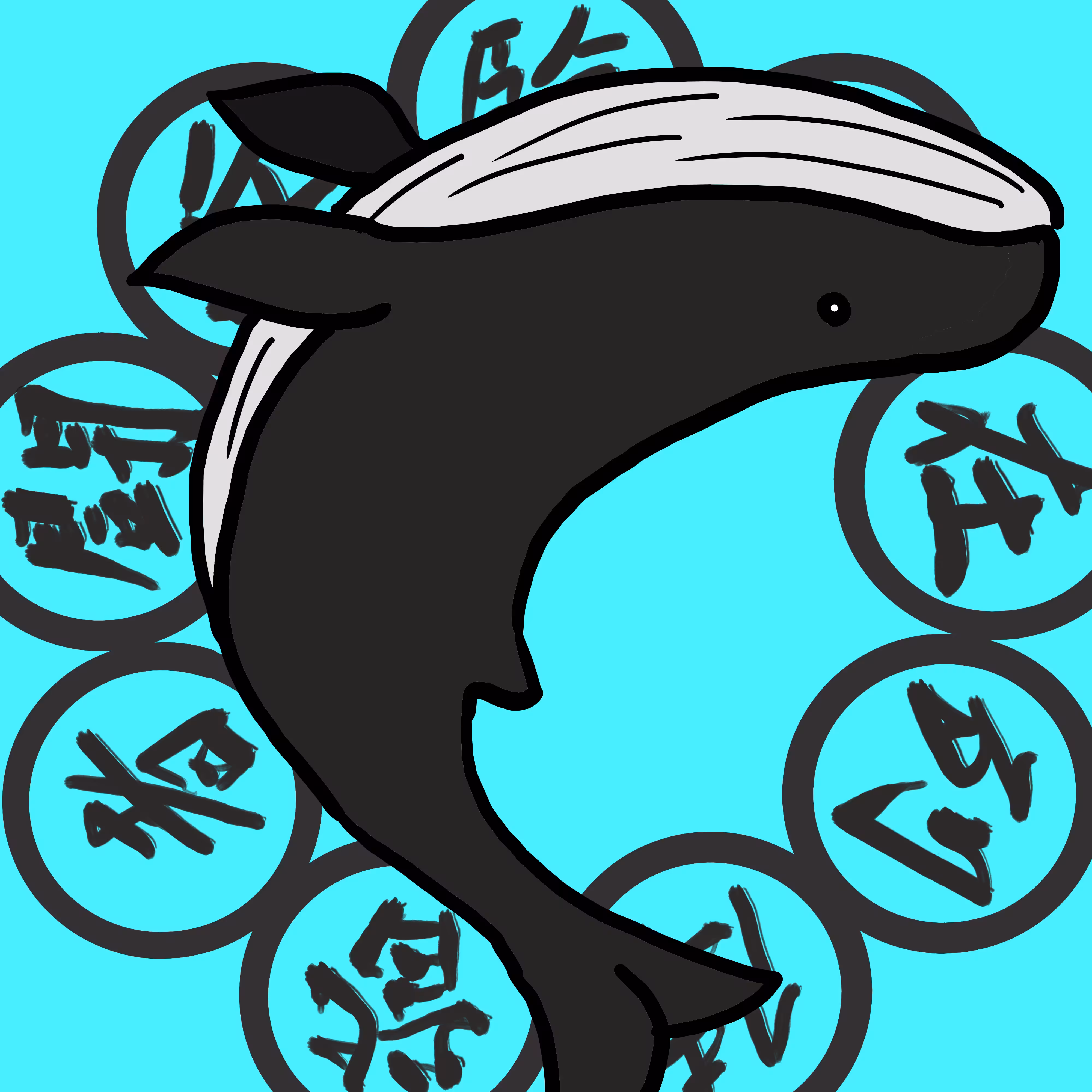 九字鯨 KUJI whale