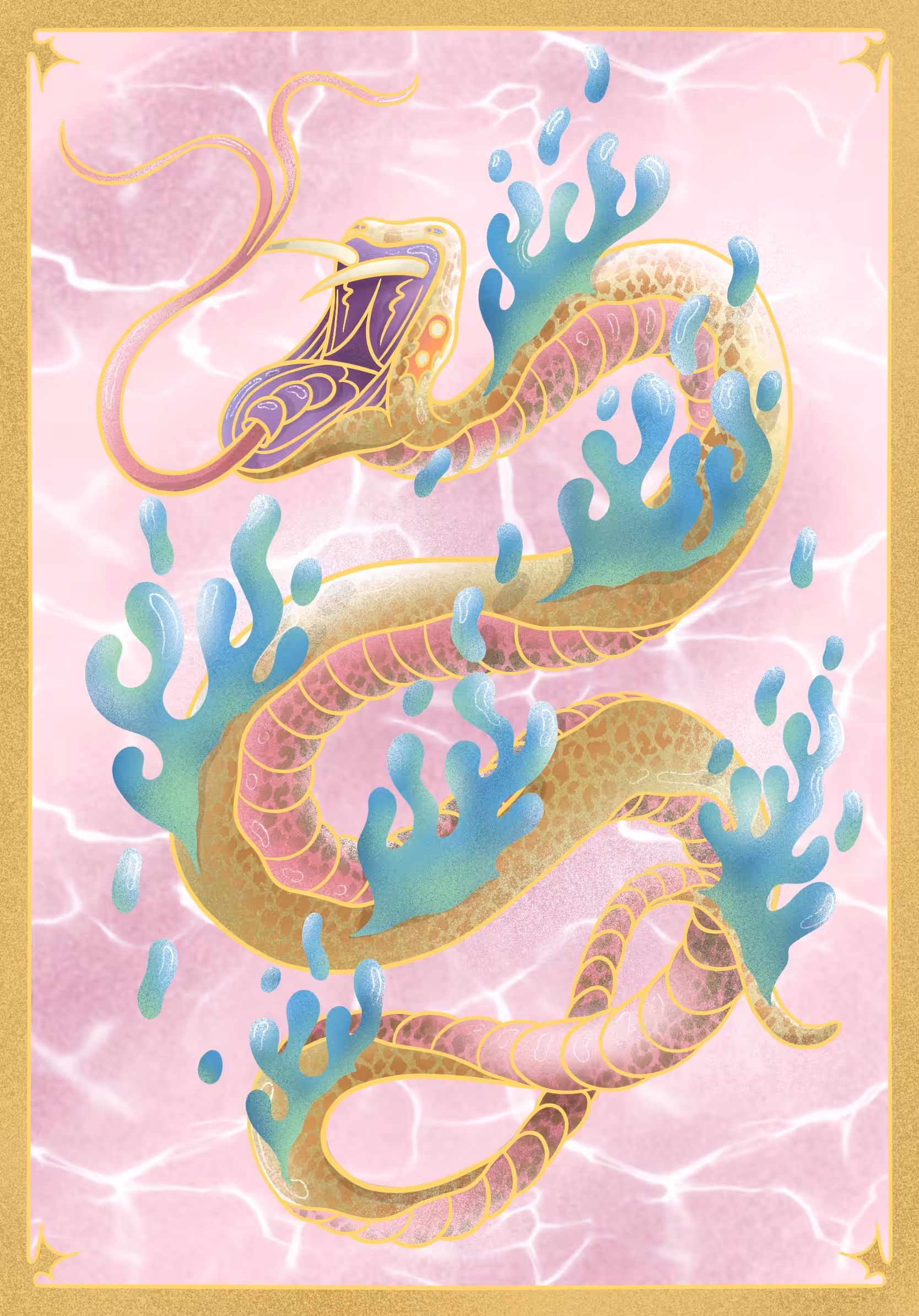Rare Snake