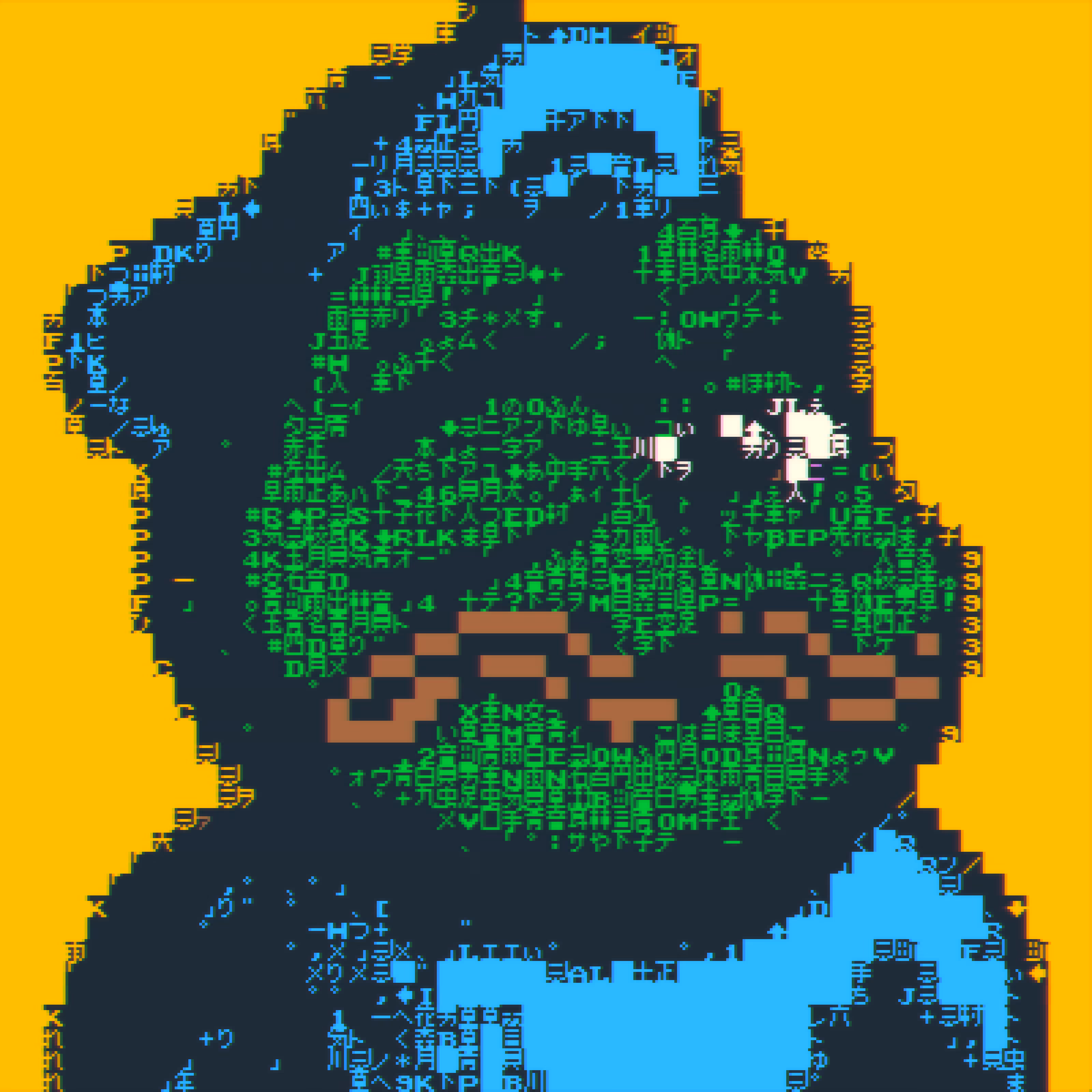 ASCII WGMIS 08