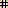 tiny 3x3 #73