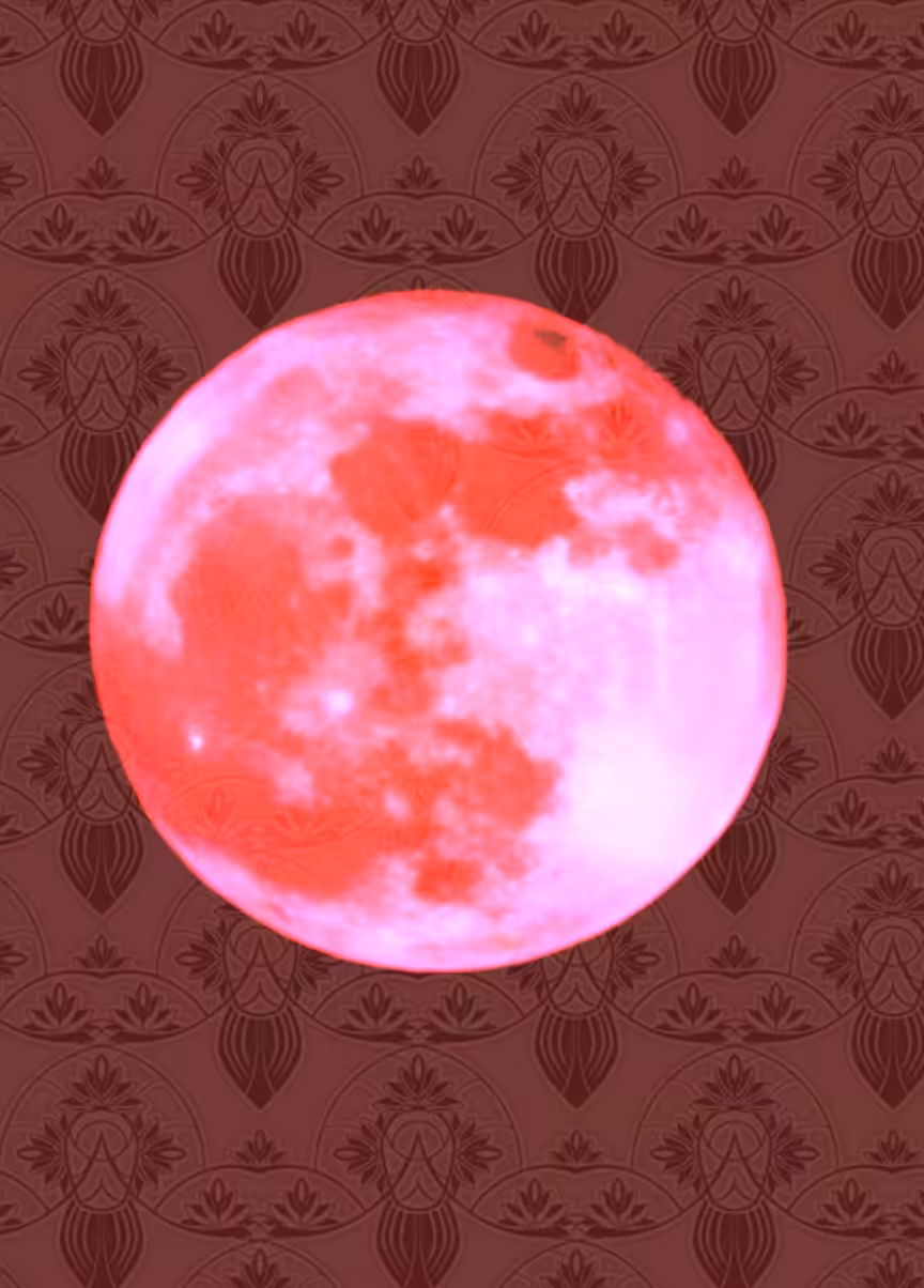 Fake Rare Moon #5