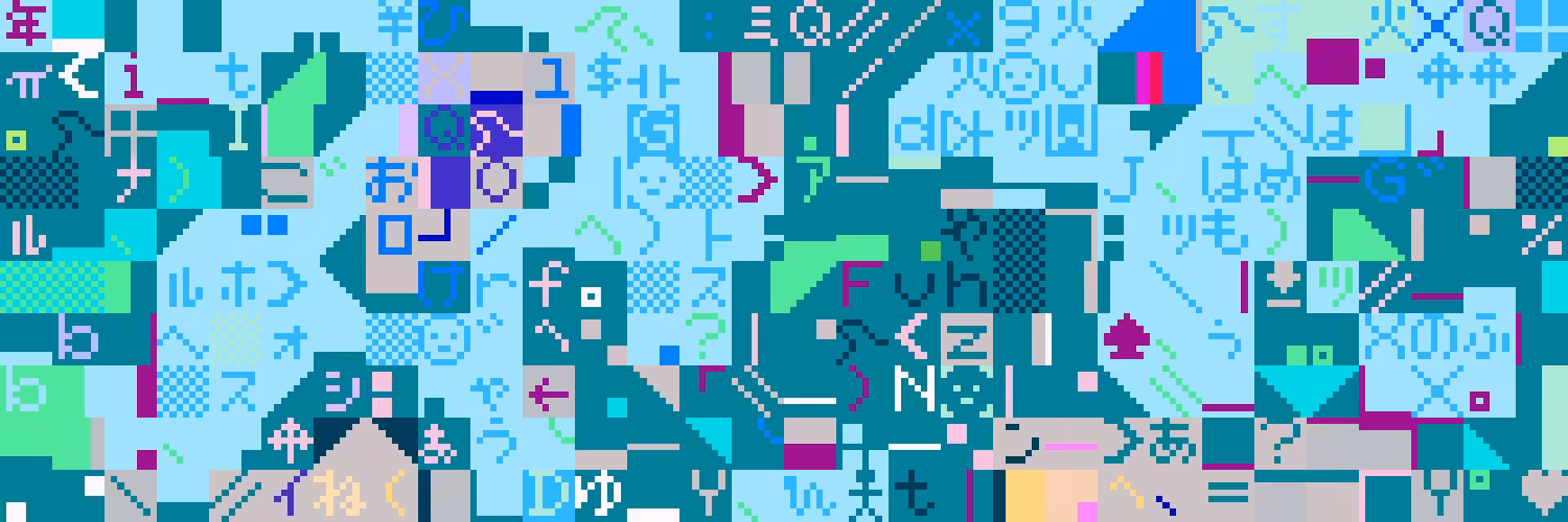 Glitch Banner 38