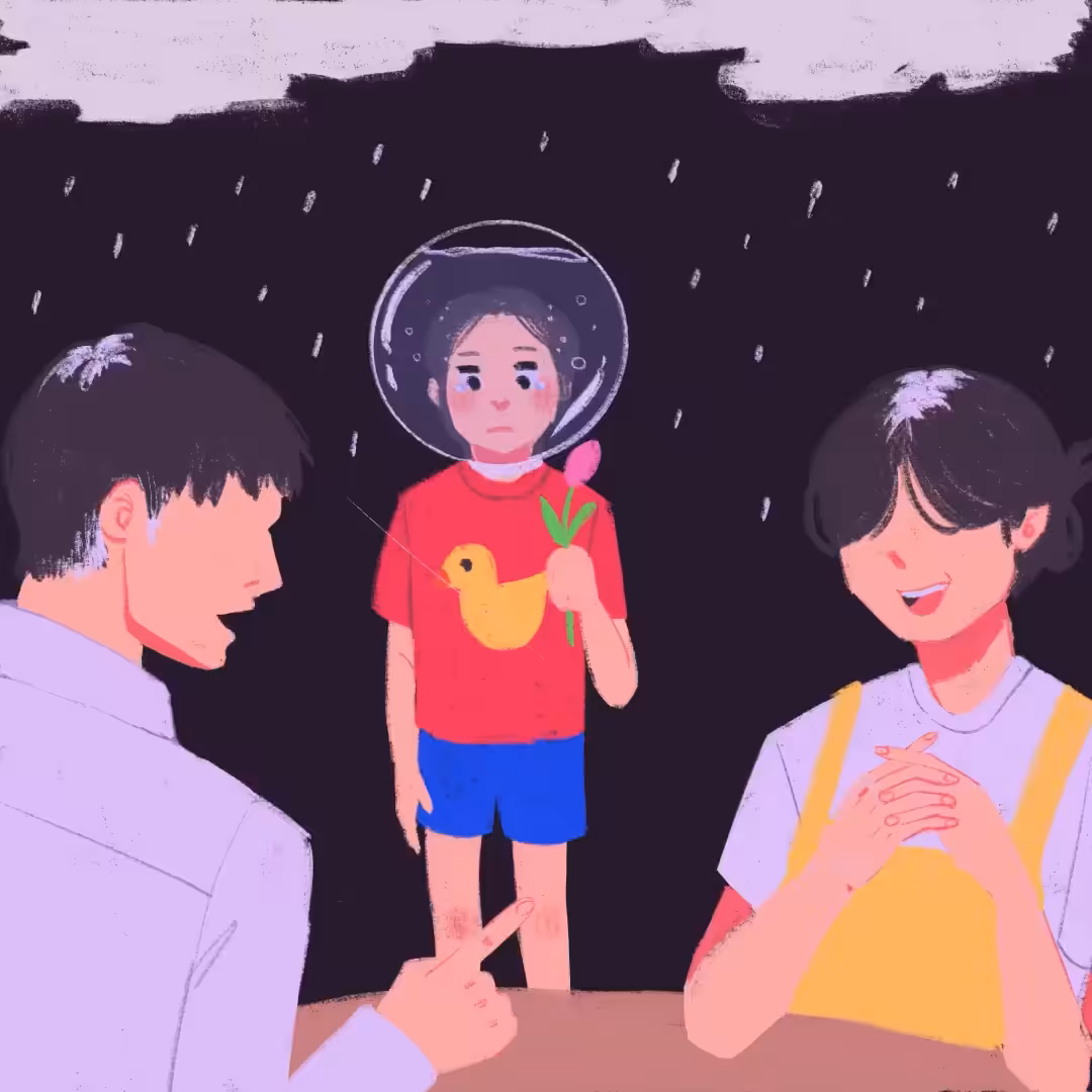 Rain Loop