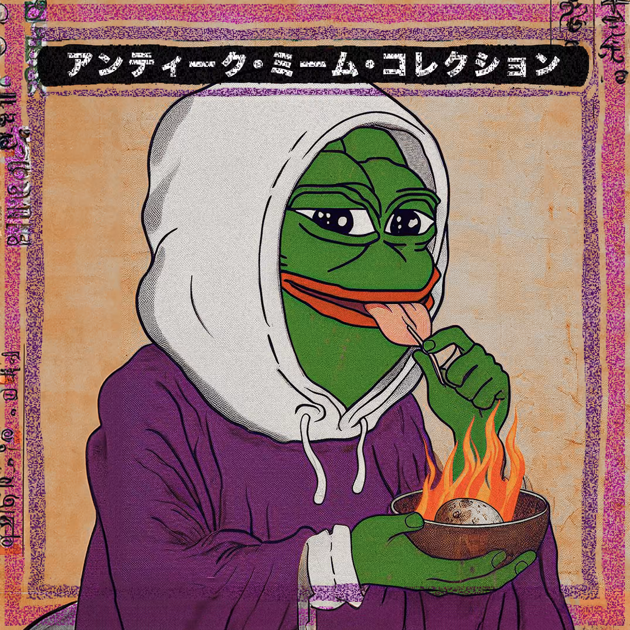Ancient Japanese Pepe Cards - Series 2: Series1- #21