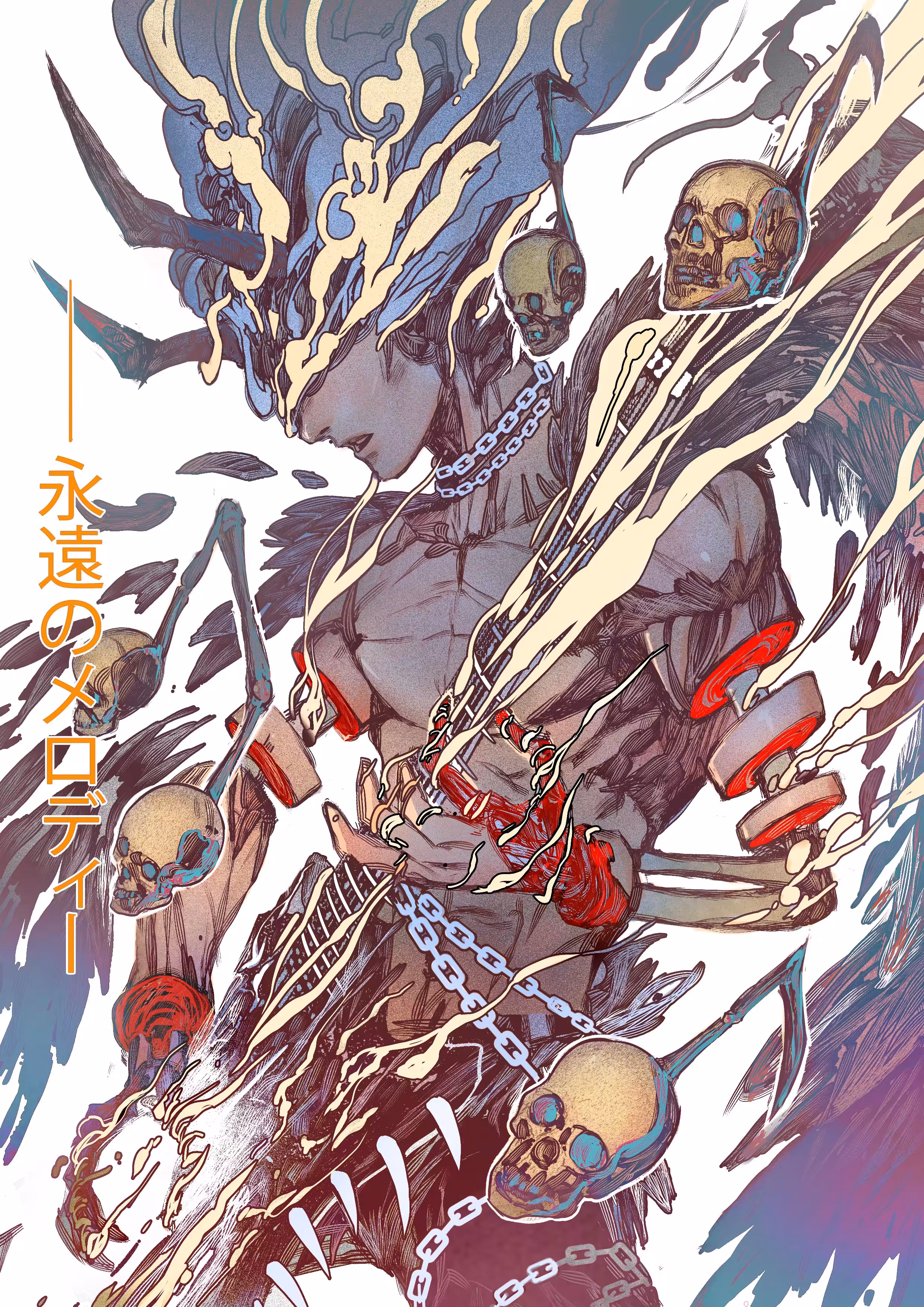 Eternal Melody 1/1