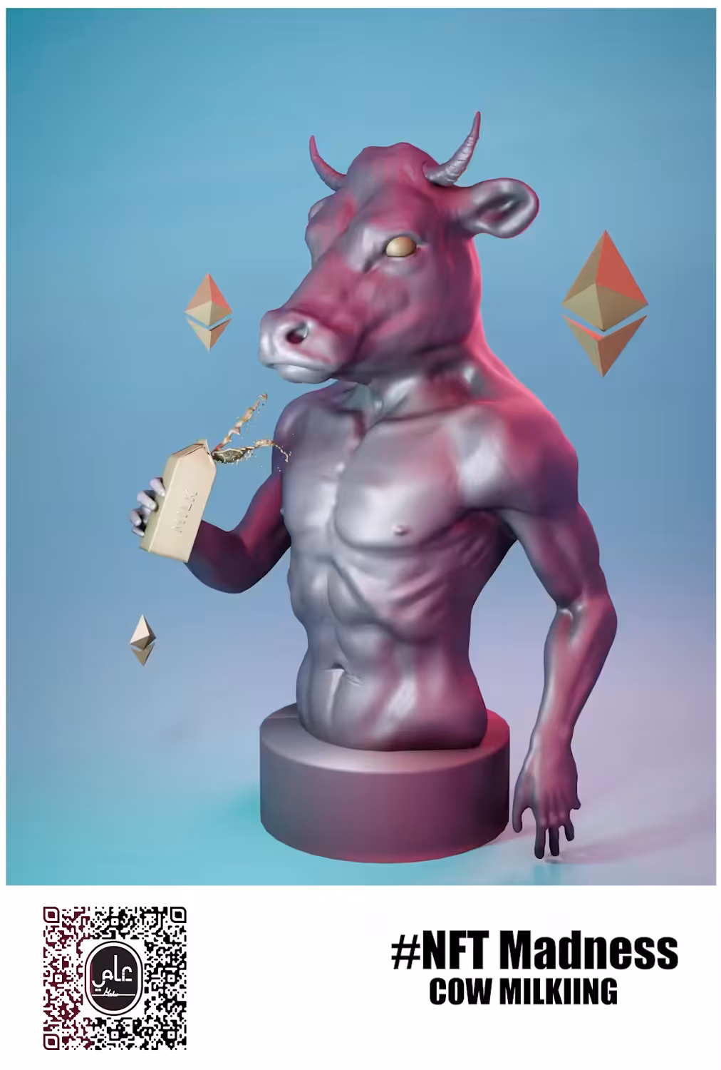 COW MILKING ETHEREUM VER. 1.0