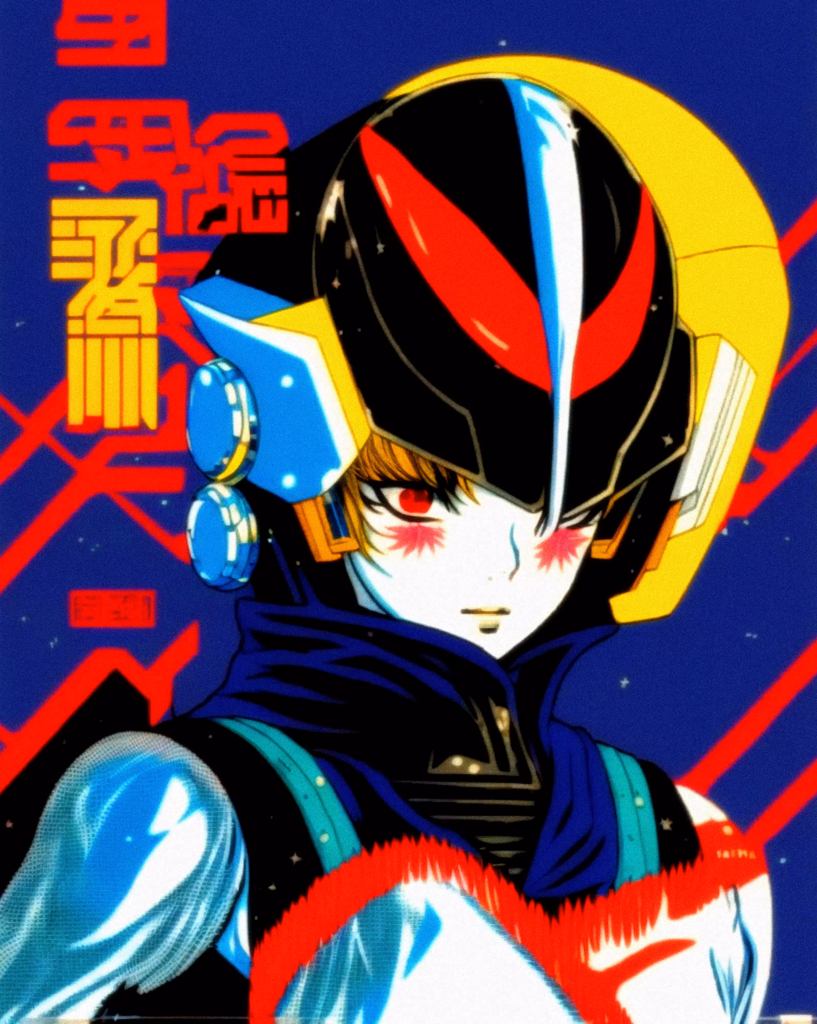 Cyberspace Soldier #4