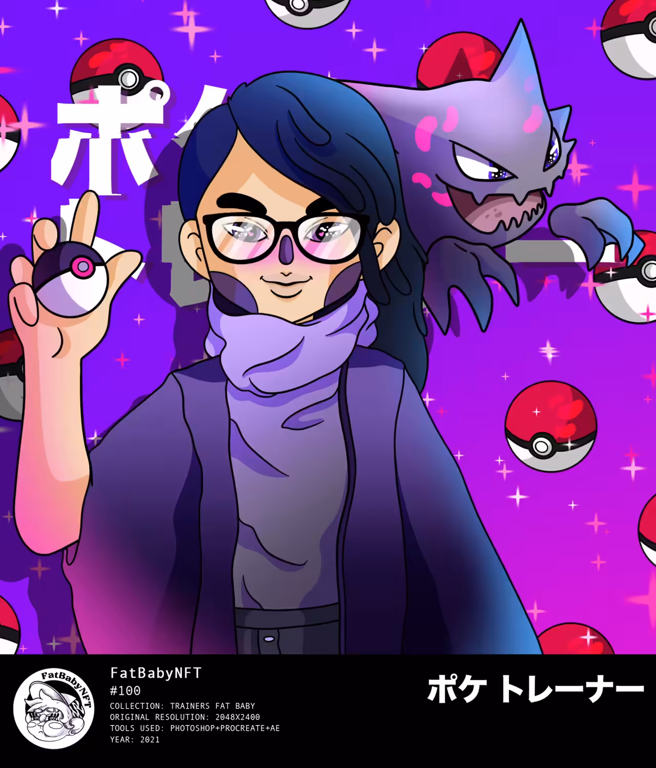 Sincos Poke Trainer