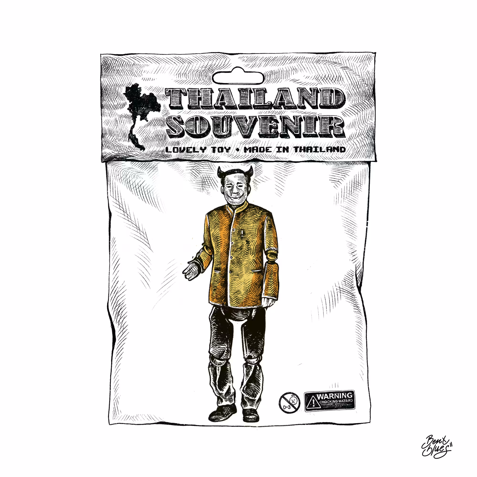 iHereToo Figure - THAILANDSOUVENIR