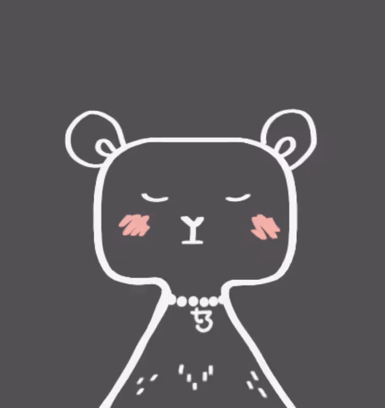 Cute animal #7
