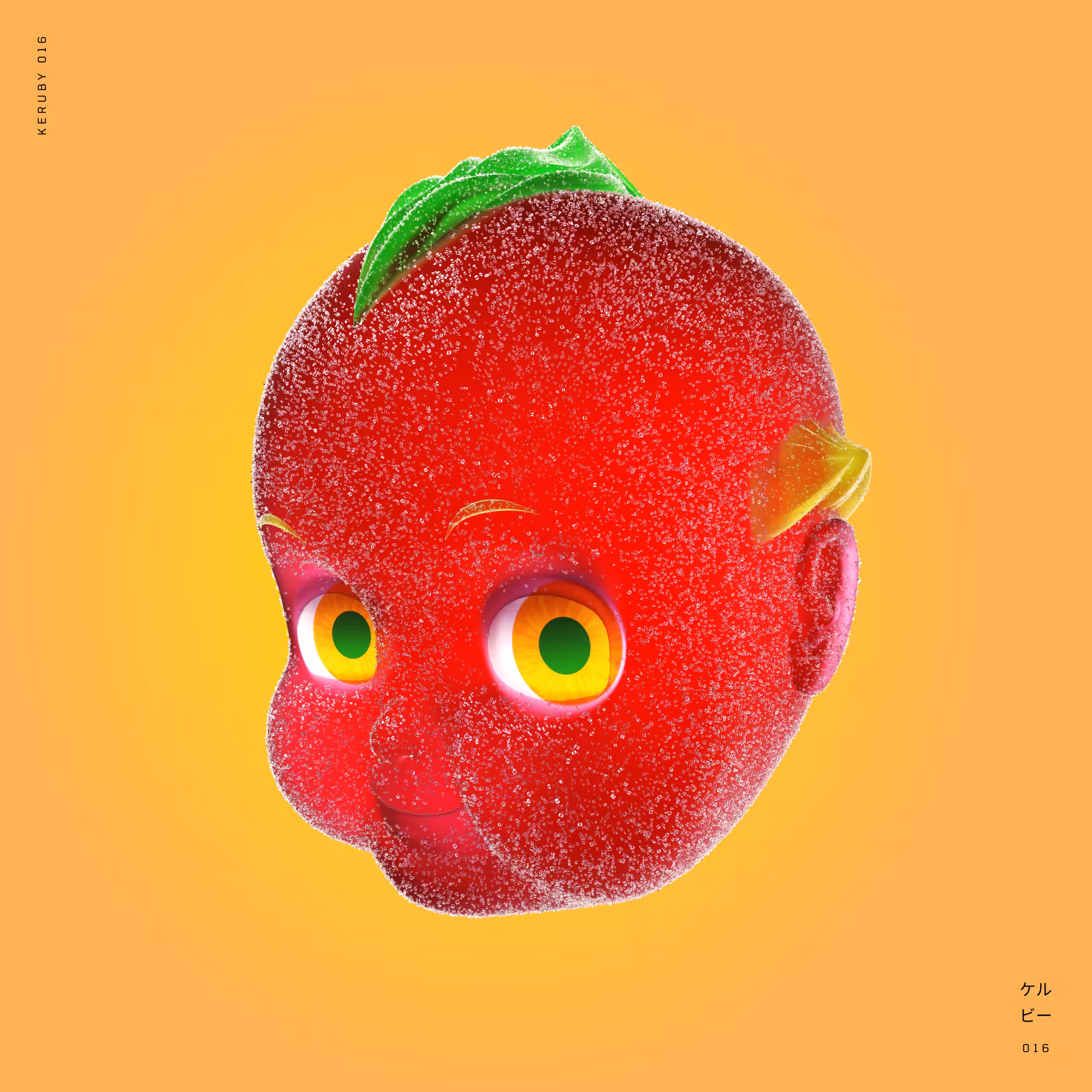 Keruby #016 – Gummy-Industries
