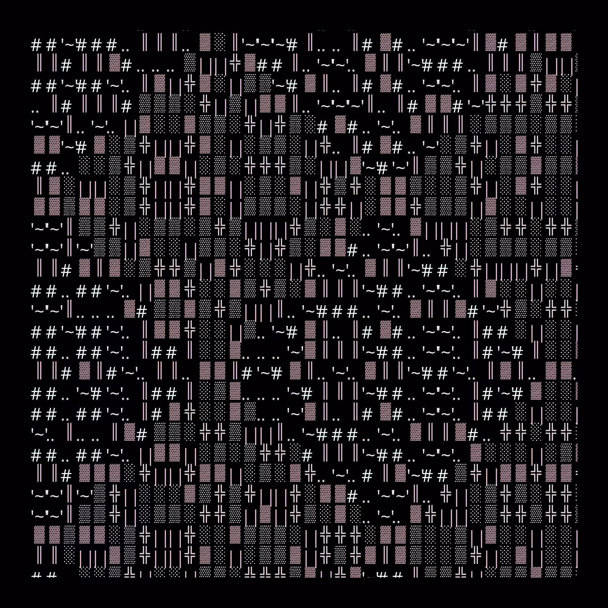 g l y p h #7971