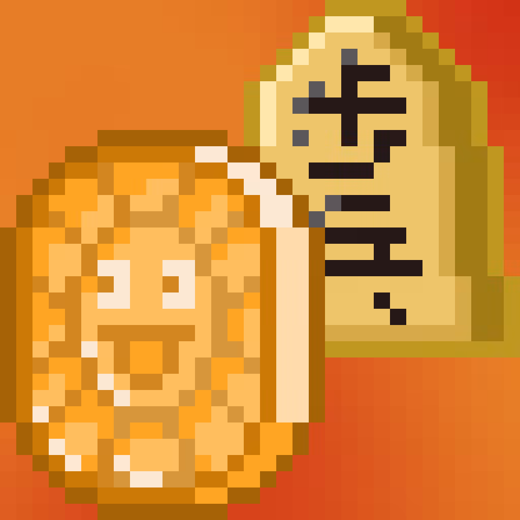 Murakami Lucky Coin #7300
