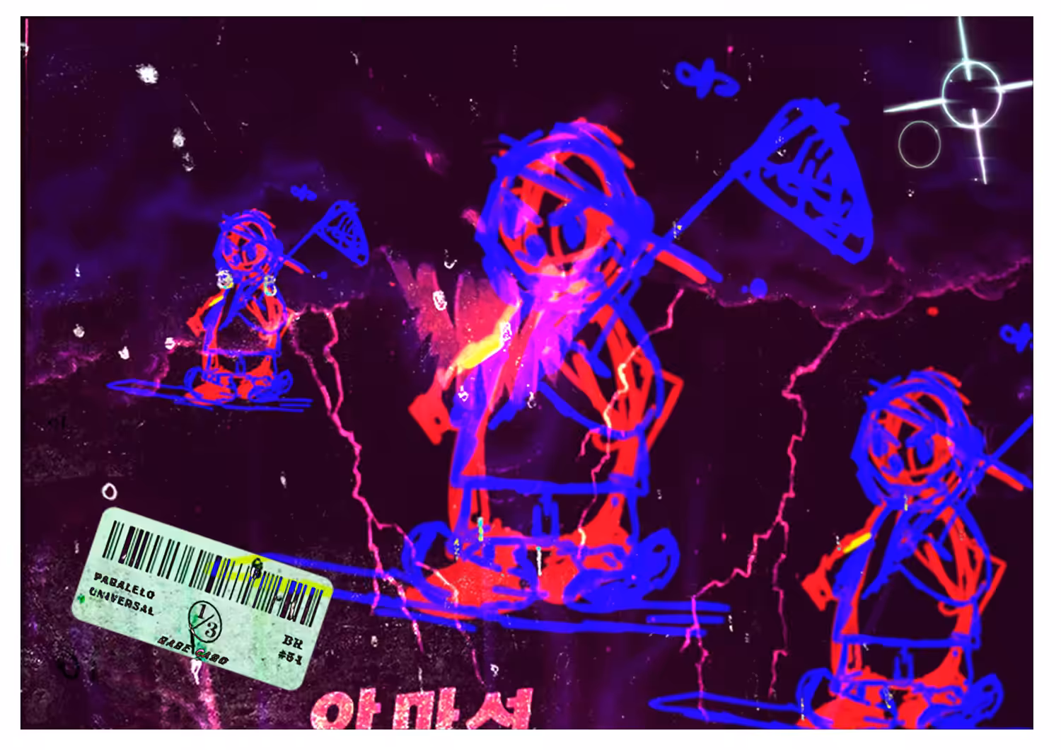 universal paralell